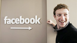 Trimestrale Facebook in rosso, ma confortano fatturato, pubblicità e base utenti