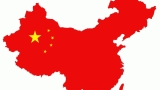 Oltre 100 mila sensori per un canale da 1400km: faraonico progetto IoT in Cina