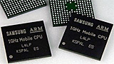 Accordo produttivo e tecnologico tra ARM e TSMC